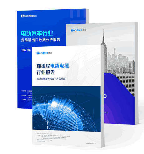 PA真人国际,PA真人国际数据,PA真人国际外贸通